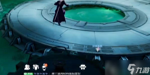晶核李历程攻略