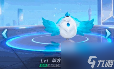 QQ飞车手游全新宠物皮肤毕方冰灵获取方法指南