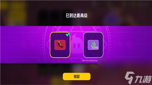 香肠派对占卜必中方法2023 香肠派对占卜必中顺序