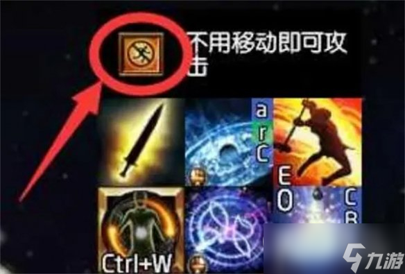 流放之路s23冰持续欺诈师bd详情