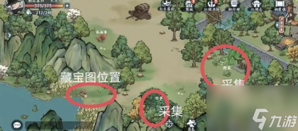 方寸对决意外之喜在哪能够获取