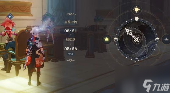 原神一枚印章任务攻略-原神一枚印章任务怎么做