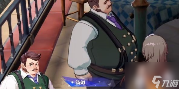 晶核艾丽历程怎么触发