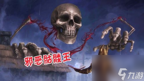 泰拉瑞亚召唤师装备流程是什么？[泰拉瑞亚]