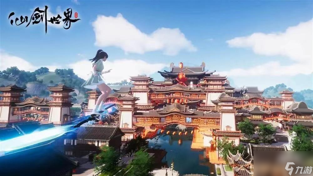 仙剑世界场景设计介绍