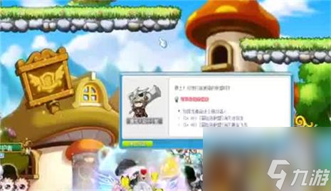 俘虏之锁游戏攻略