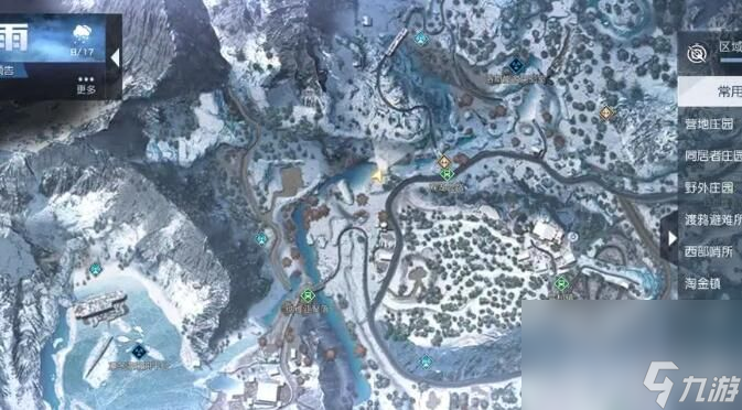 《黎明觉醒：生机》沧海桑田藏宝图在哪 沧海桑田藏宝图所在地点分享