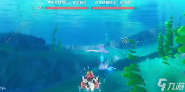 原神4.0双生妖精骑士在哪 4.0双生妖精骑士具体位置详解