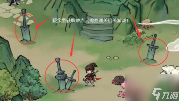 方寸对决意外之喜在哪能够获取