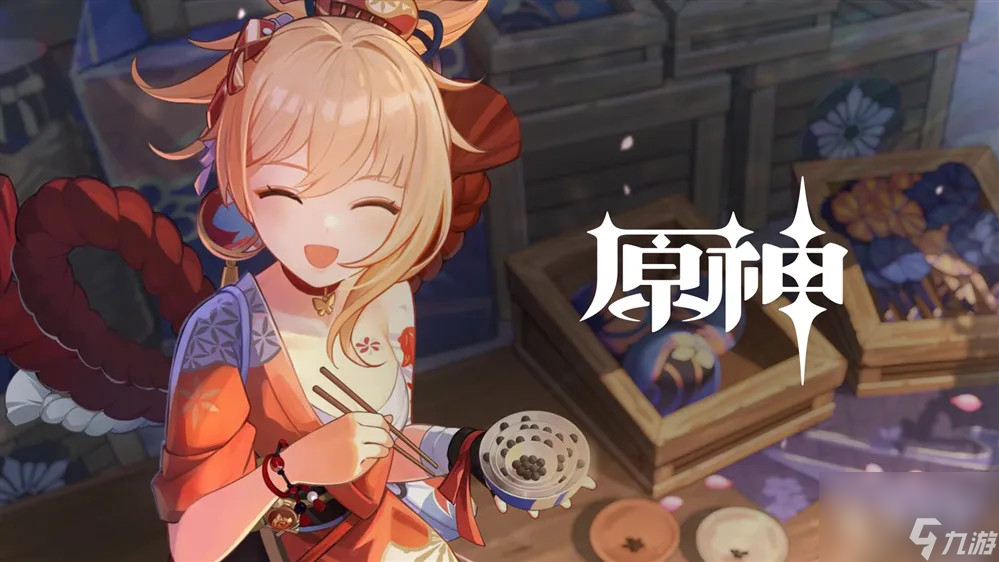 《原神》铁皮子爵位置详情