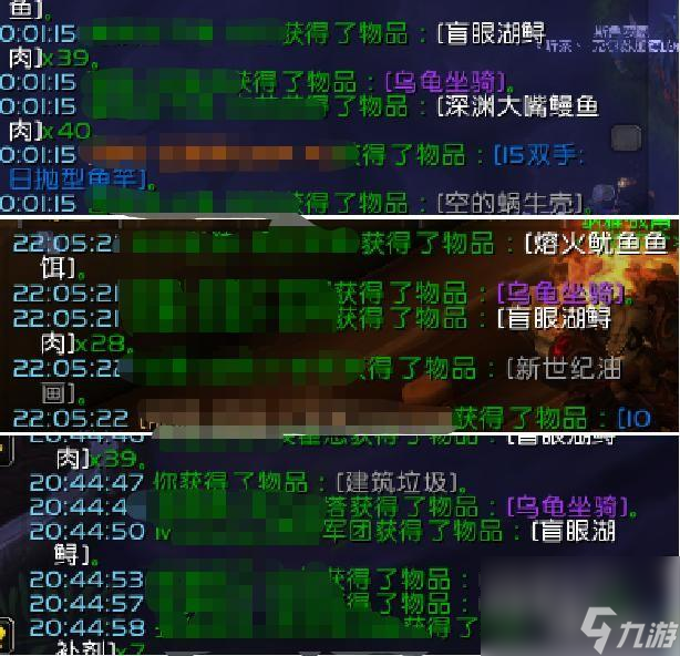 魔獸世界烏龜坐騎怎么獲得 烏龜坐騎最快入手攻略