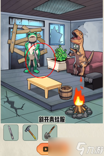 就你会玩文字丧尸围城通关攻略
