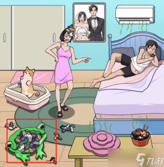 就你会玩文字男友臭袜子怎么过