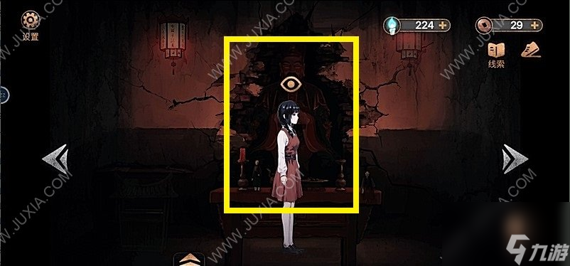 密室逃脫19第一章攻略日記本密碼是什么