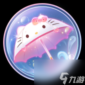 王者荣耀Hello Kitty皮肤怎么获得-王者荣耀Hello Kitty联动皮肤获取方法