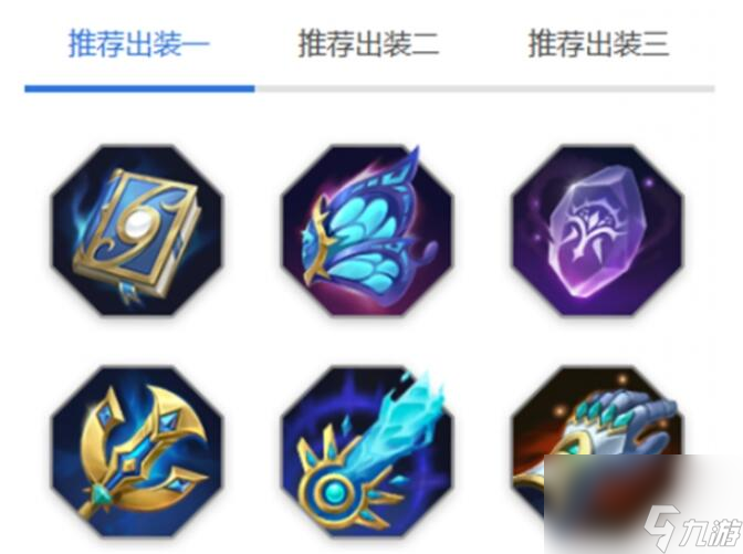 曙光英雄望舒怎么玩