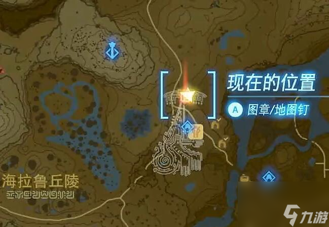 塞尔达传说王国之泪龙之泪在哪