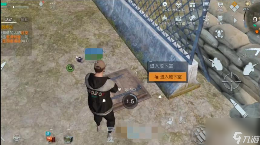 黎明觉醒红木林地工具箱18个位置分别在哪里？