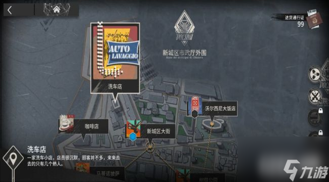 <a id='link_pop' class='keyword-tag' href='https://www.9game.cn/mrfz/'>明日方舟</a>干员培养思路个人分析