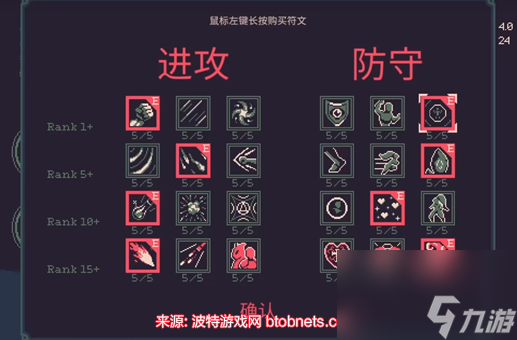 黎明前20分钟魔法水枪怎么获得-新手必看魔法水枪解锁攻略