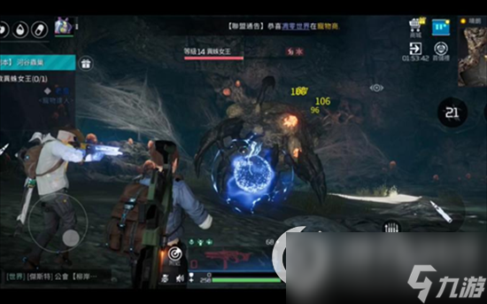 《星球重启》如何通关精锐训练 精锐训练通关攻略