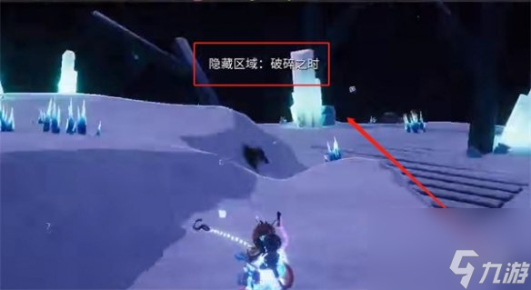 《雨中冒险2》隐藏区域介绍