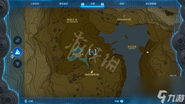 王国之泪梅德头盔获取教程-王国之泪鸟神兽头盔在哪