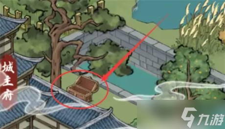 《方寸对决》栖霞镇藏宝图