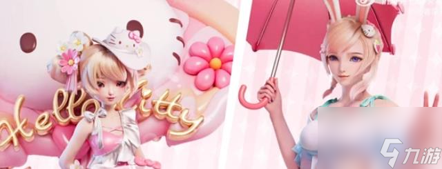 王者荣耀HelloKitty联动皮肤怎么获取 王者荣耀HelloKitty联动皮肤获取攻略