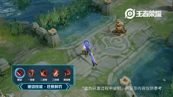 王者荣耀李信一念神魔特效一览