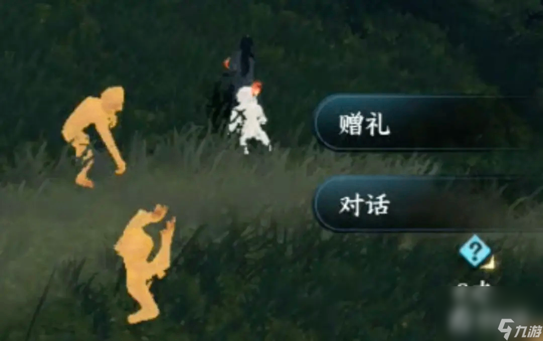 《逆水寒》手游仙居原动物好感度速刷攻略
