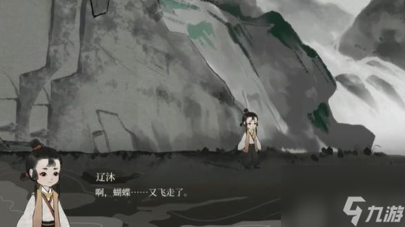梦蝶全关卡怎么通过