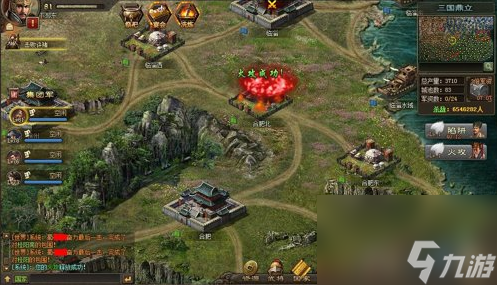 攻城掠地套装速刷攻略大全（<a id='link_pop' class='keyword-tag' href='https://www.9game.cn/gcldol/'>攻城掠地手游</a>装备选择推荐）