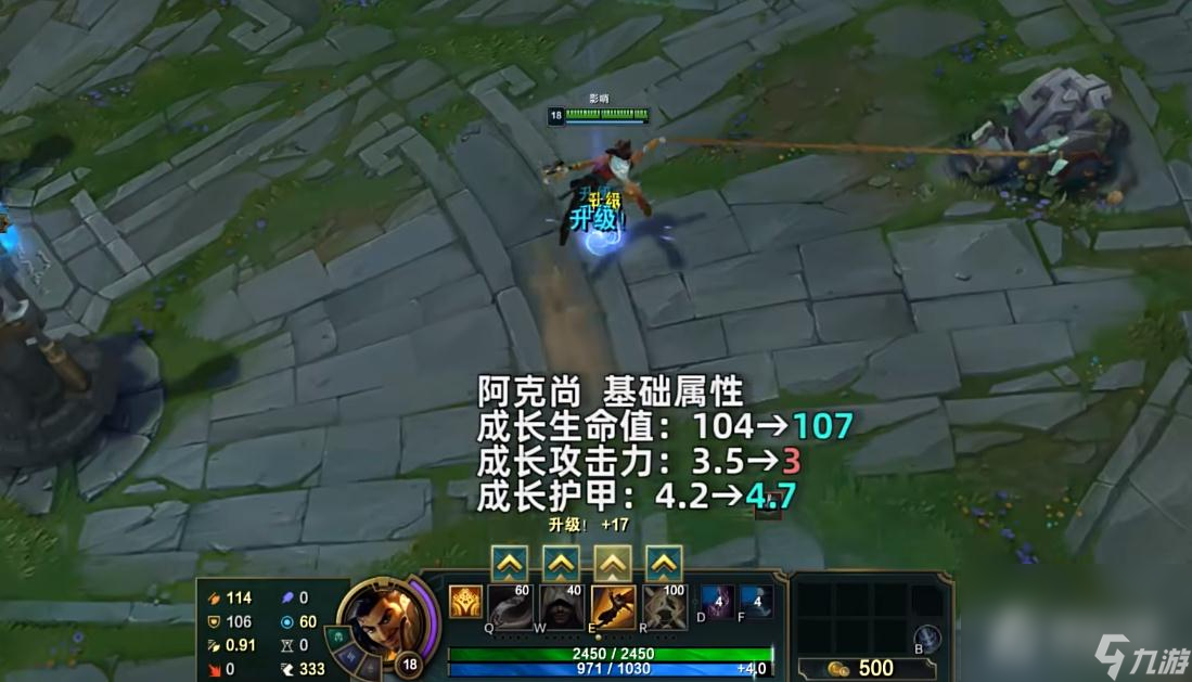 《英雄联盟》PBE13.17版本人马削弱一览