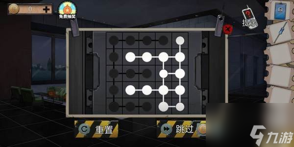 密室逃脱11游乐园第五章怎么过