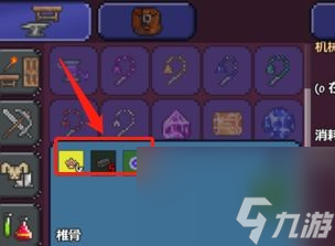 泰拉瑞亚基本流程是什么?[泰拉瑞亚]