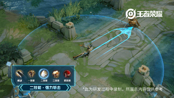 王者荣耀李信一念神魔特效一览