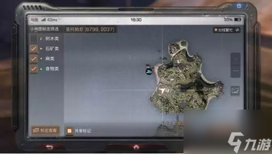 明日之后战斗熟练度怎么刷快（明日之后提高战斗方法）