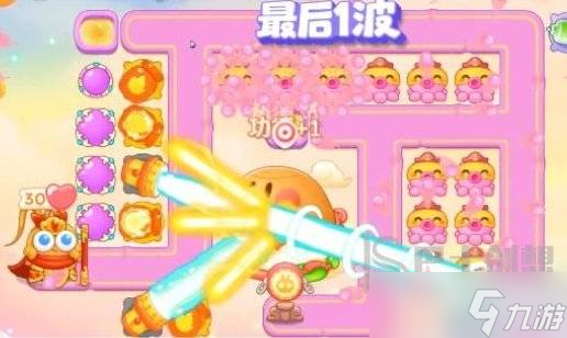 保卫萝卜4周赛8.24怎么过 保卫萝卜4最新8.24通关攻略