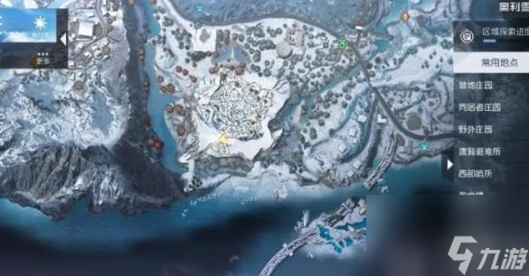 黎明觉醒生机不怕万一藏宝图位置在哪-不怕万一藏宝图位置一览