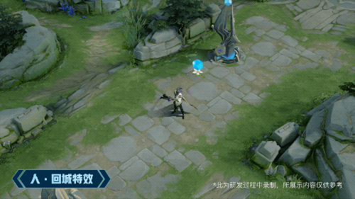 王者荣耀李信一念神魔特效一览