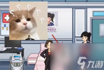 《超级达人》爱美之心怎么过