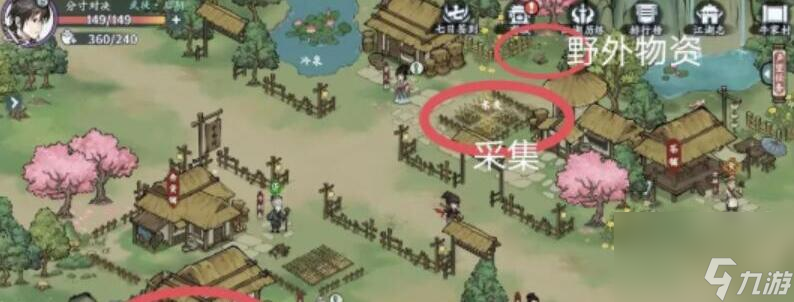 方寸对决牛家村江湖见闻-方寸对决牛家村江湖见闻一览