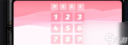 房间的秘密2起点第五关攻略详解
