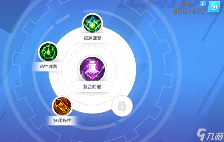火炬之光2狂战士技能怎么加点（火炬之光怒影开荒介绍）