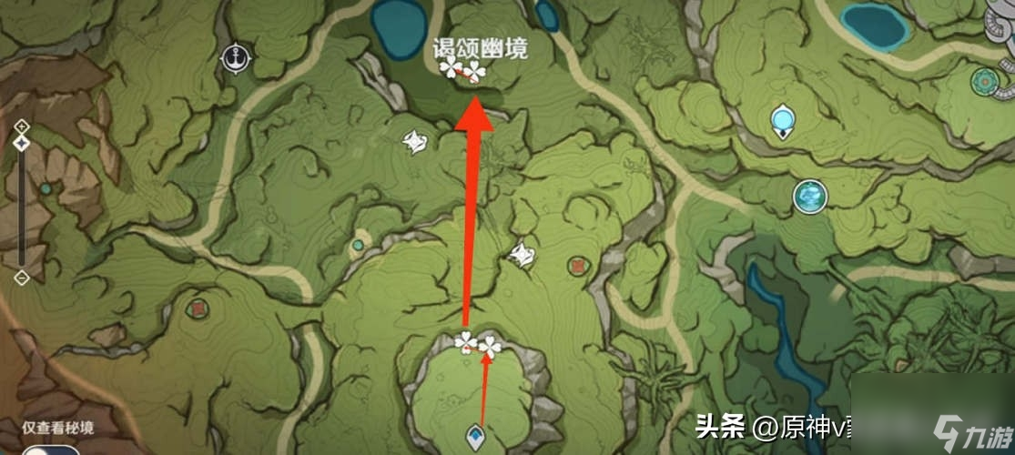 妮露突破材料一览-3.6纳西妲及妮露突破材料收集攻略