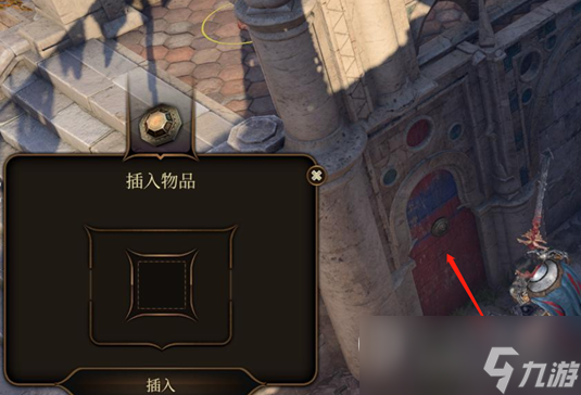 博德之门3九指公会进入方法攻略