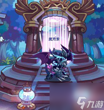 洛克王国奥克索值得培养吗 奥克索攻略详解
