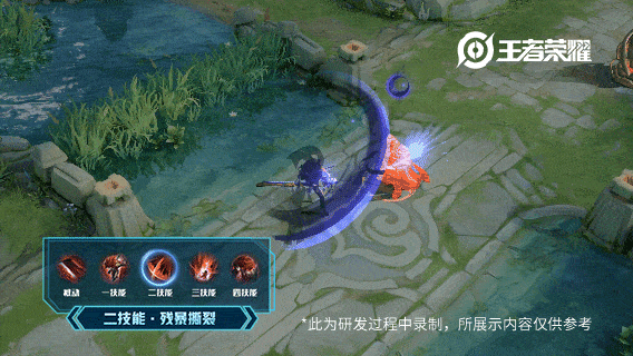 王者荣耀李信一念神魔特效一览