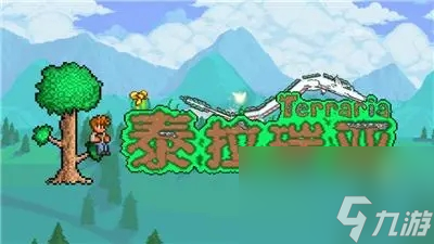 泰拉瑞亚向导巫毒鱼在哪里钓